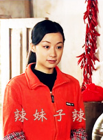 性感翘臀美女